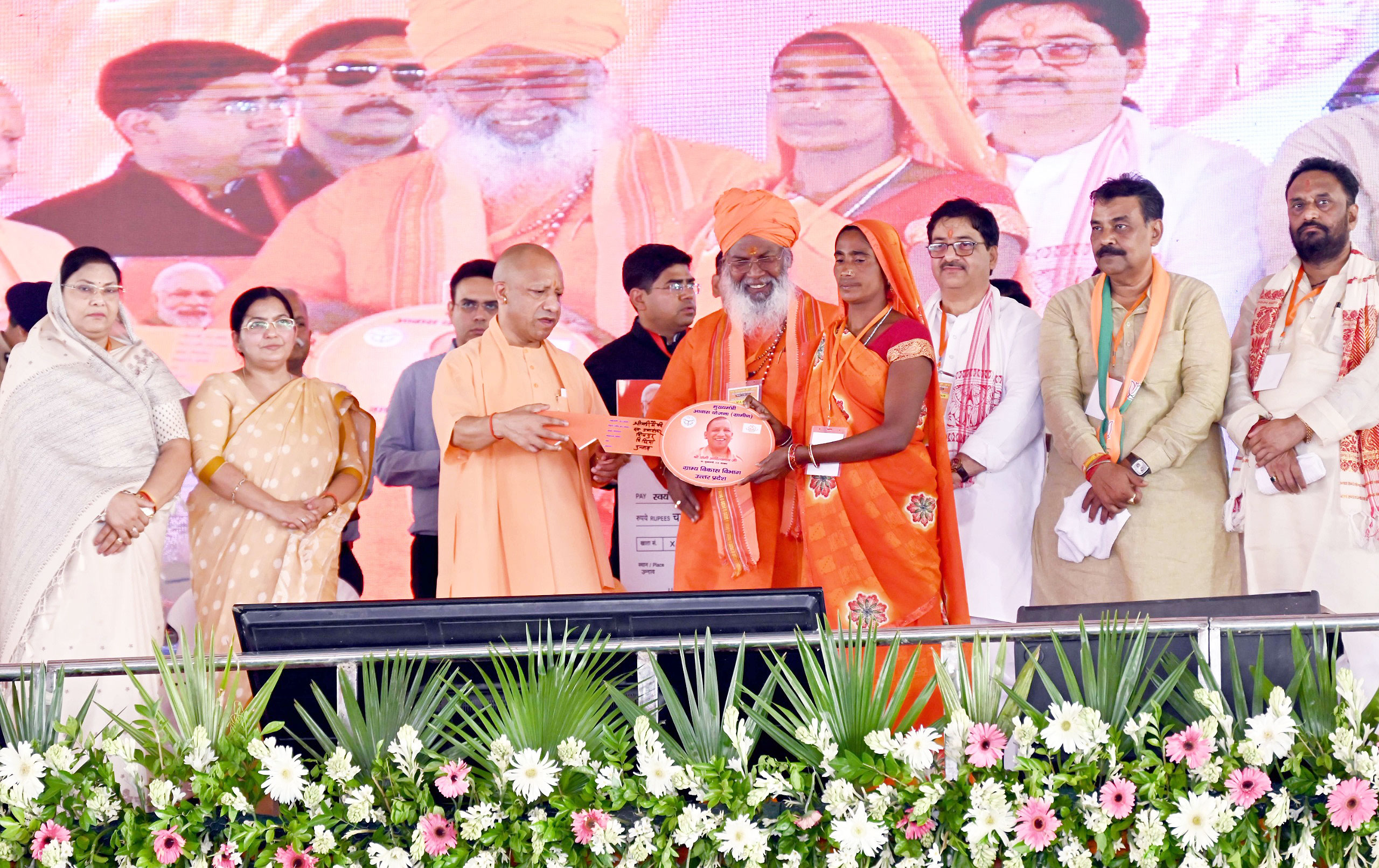 उन्नाव को मिली 577 करोड़ रुपये की विकास सौगात, सीएम योगी ने किया लोकार्पण-शिलान्यास, बोले- विकास के लिए धन की नहीं होगी कोई कमी