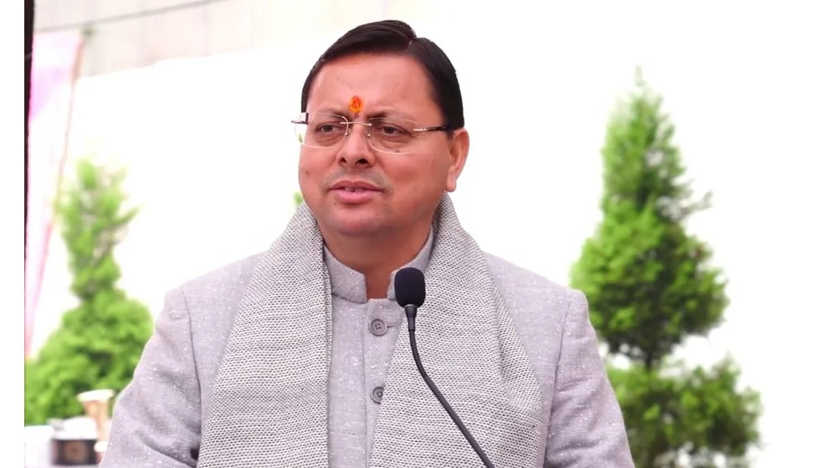 उत्तराखंड में 30 जून से खत्म होगा मदरसा बोर्ड, 1 जुलाई से लागू होगी नई शिक्षा व्यवस्था; सरकार के सामने हजारों छात्रों के भविष्य की बड़ी चुनौती