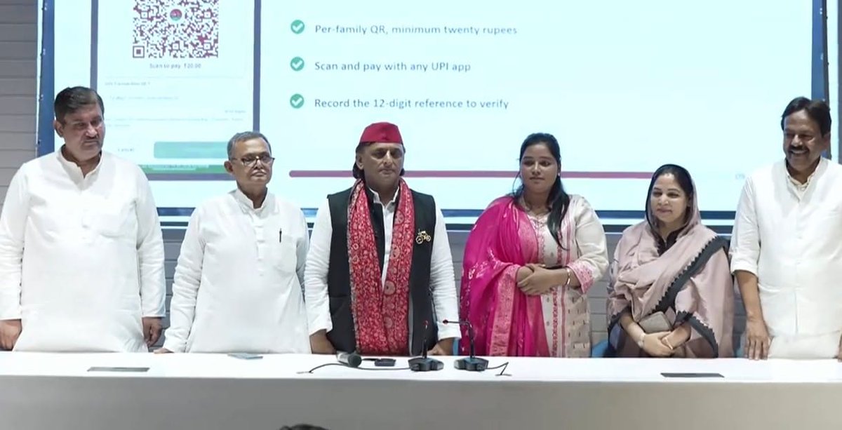 जन्मदिन पर अखिलेश यादव का संगठन पर फोकस, लॉन्च किया समाजवादी पार्टी का डिजिटल ऐप, 20 रुपये में मिलेगी सदस्यता