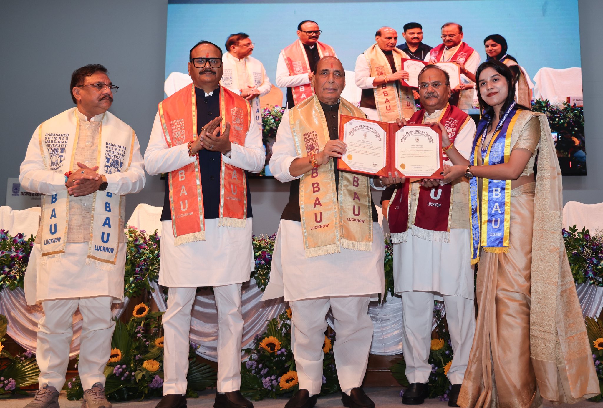 BBAU Convocation: 8,151 से अधिक छात्रों को मिली डिग्री, राजनाथ सिंह बोले- संवैधानिक मूल्यों के बिना संभव नहीं देश का विकास
