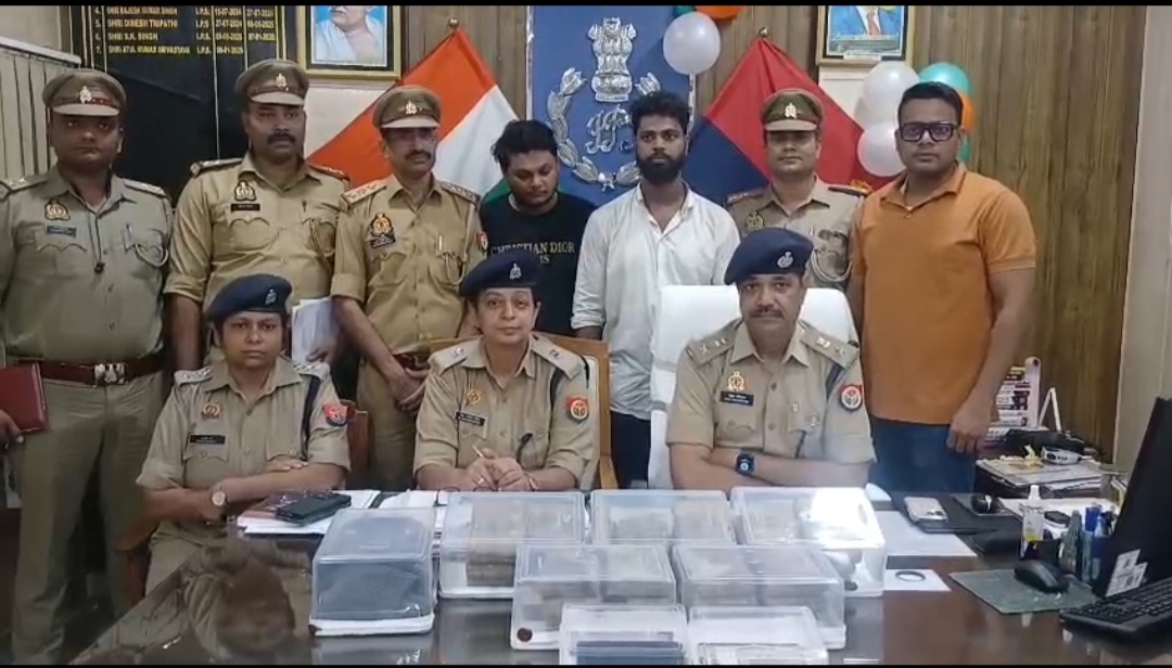 Kanpur: 15 करोड़ की चरस के साथ दो तस्कर गिरफ्तार, इवेंट मैनेजमेंट की आड़ में चल रहा था धंधा