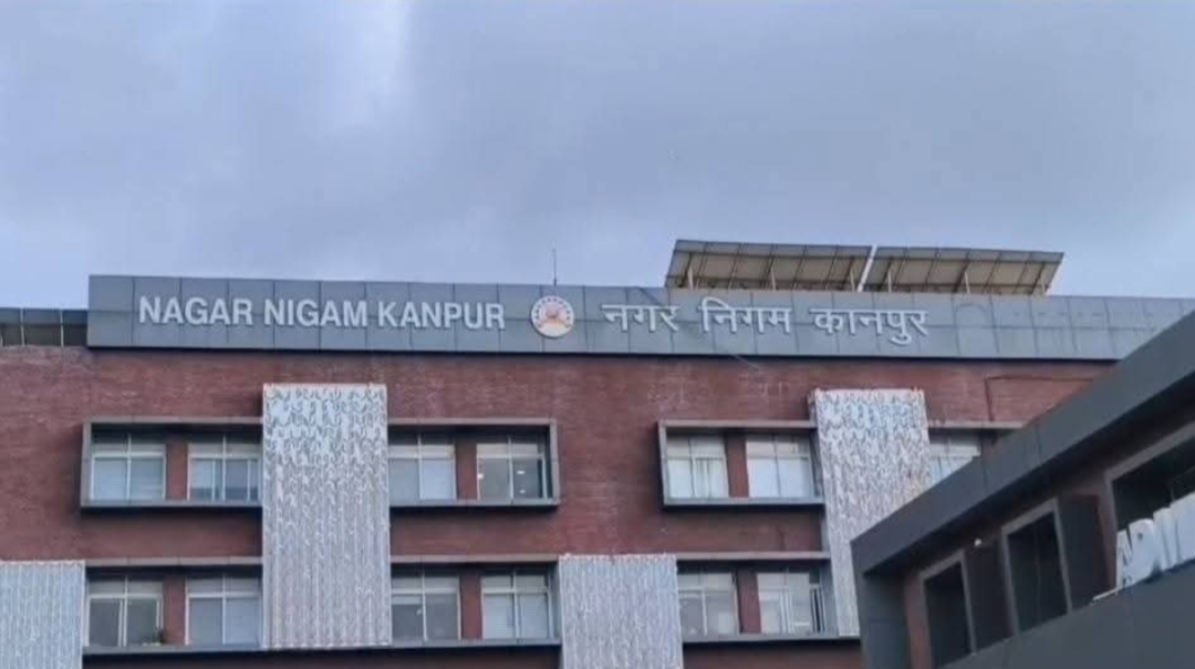 Kanpur: नगर निगम में CM की सख्ती के बाद एक्शन शुरू , मार्ग प्रकाश विभाग के 11 स्विचमैन सस्पेंड; बैठी जांच