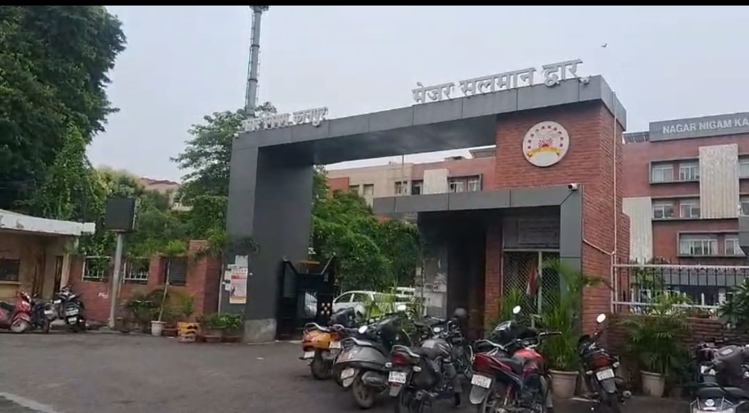 Kanpur: नगर निगम में सिंडीकेट फिर सक्रिय! ठेकेदारों पर टेंडर न डालने का बना रहा दबाव, नगर आयुक्त बोले- चल रही है जांच
