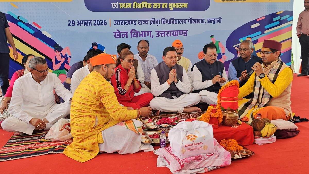 Rahul Gandhi vs CM Dhami: हल्द्वानी शुद्धीकरण विवाद पर गरमाई सियासत, राहुल गांधी ने BJP-RSS पर साधा निशाना, धामी बोले- कांग्रेस के पास मुद्दे नहीं