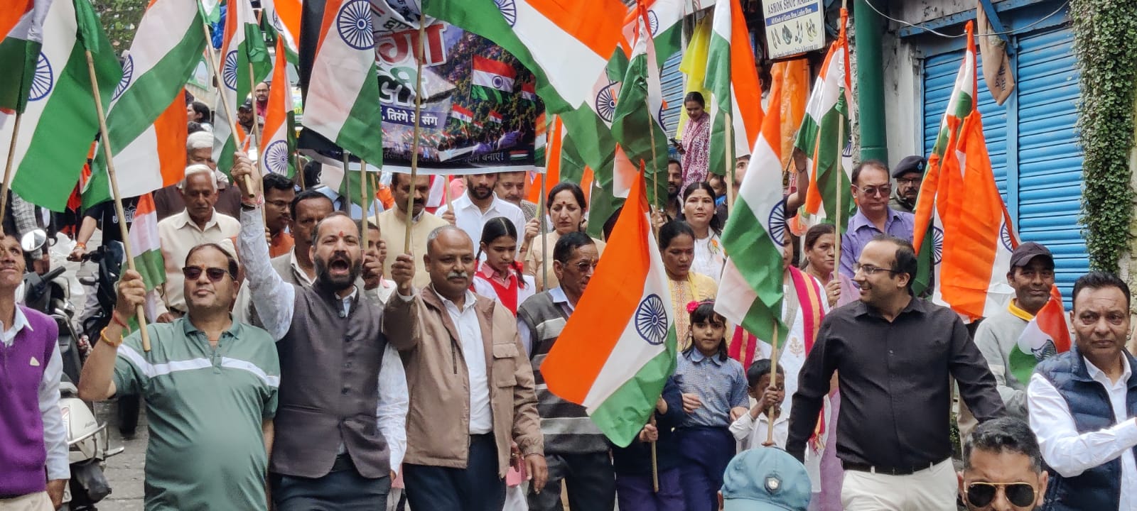 रुद्रप्रयाग में गूंजा ‘भारत माता की जय’ का जयघोष, स्वतंत्रता दिवस से पहले निकली भव्य तिरंगा यात्रा