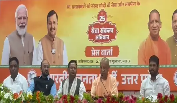 पीएम मोदी के 25 साल के सार्वजनिक जीवन पर यूपी में बड़ा अभियान, हर गांव और शहर तक पहुंचेगा ‘सेवा संकल्प’